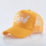 cotton sports cap with wide brim visor, view 2 - MRSLM