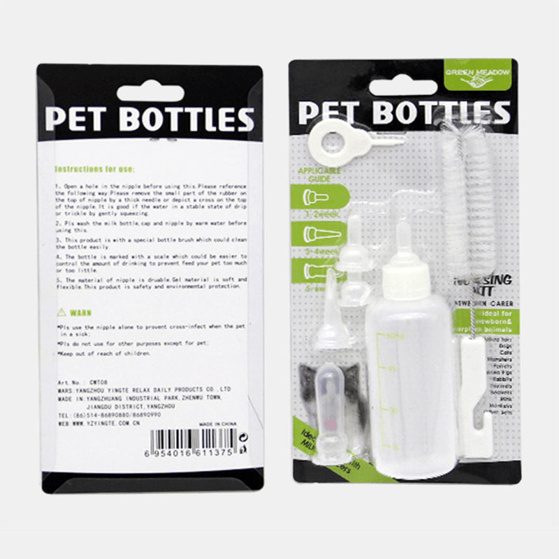 Pet Feeding Bottle Newborn Dog Cat Feeding Bottle Small Pacifier for Pet Dog Feeding Supplies - MRSLM