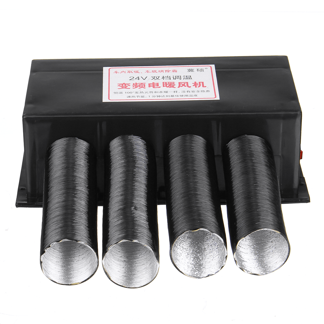 24V 1000W 4 Holes Electric Warm Air Heater Defrosting Device Parking Air Heater - MRSLM