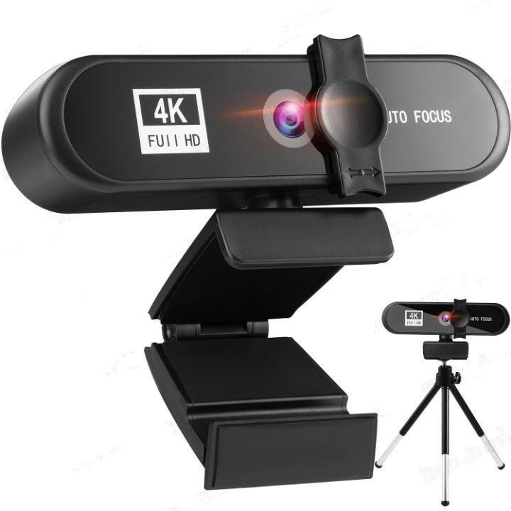 Beauty 4K Auto Focus Computer Camera HD Network USB Live Webcam - MRSLM
