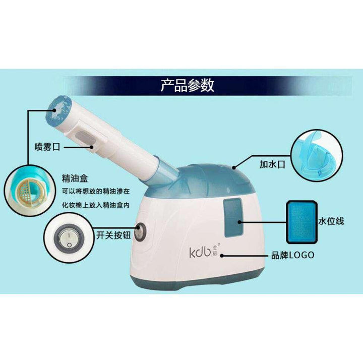 Gold rice KD2331-7 cold spray water supplement instrument face humidifier steam machine facial moisturizer - MRSLM