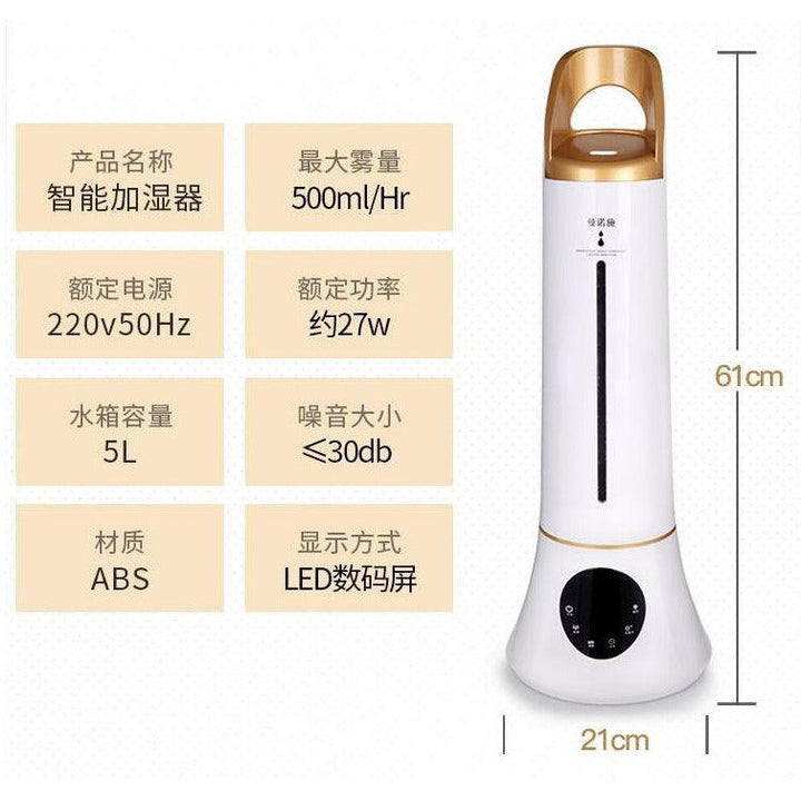 Ground type intelligent high capacity ultrasonic humidifier and aromatherapy machine home bedroom mute air purification Office - MRSLM
