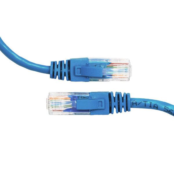 15M 50 FT RJ45 CAT5 CAT5E Ethernet LAN Network Cable (Blue) - MRSLM