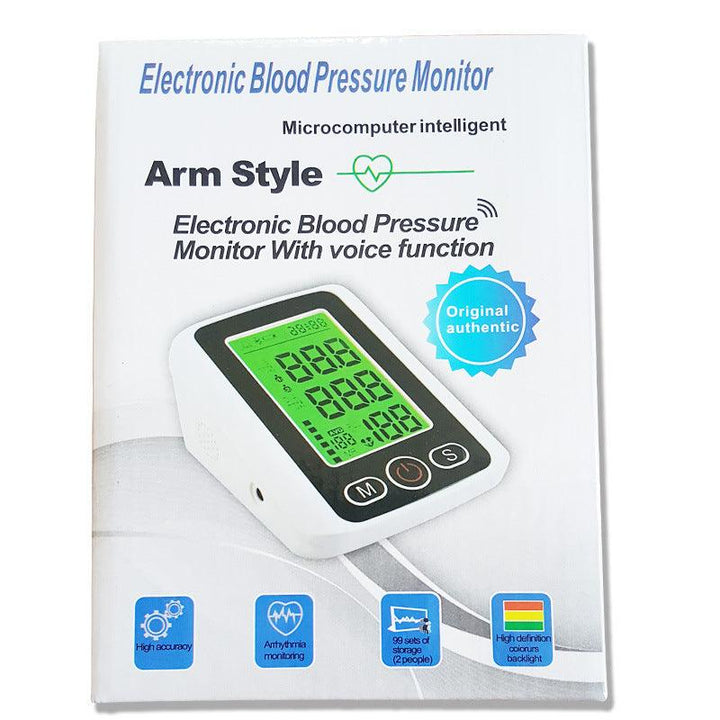 Home large screen voice electronic sphygmomanometer three color backlight blood pressure monitor arm type voice sphygmomanometer - MRSLM