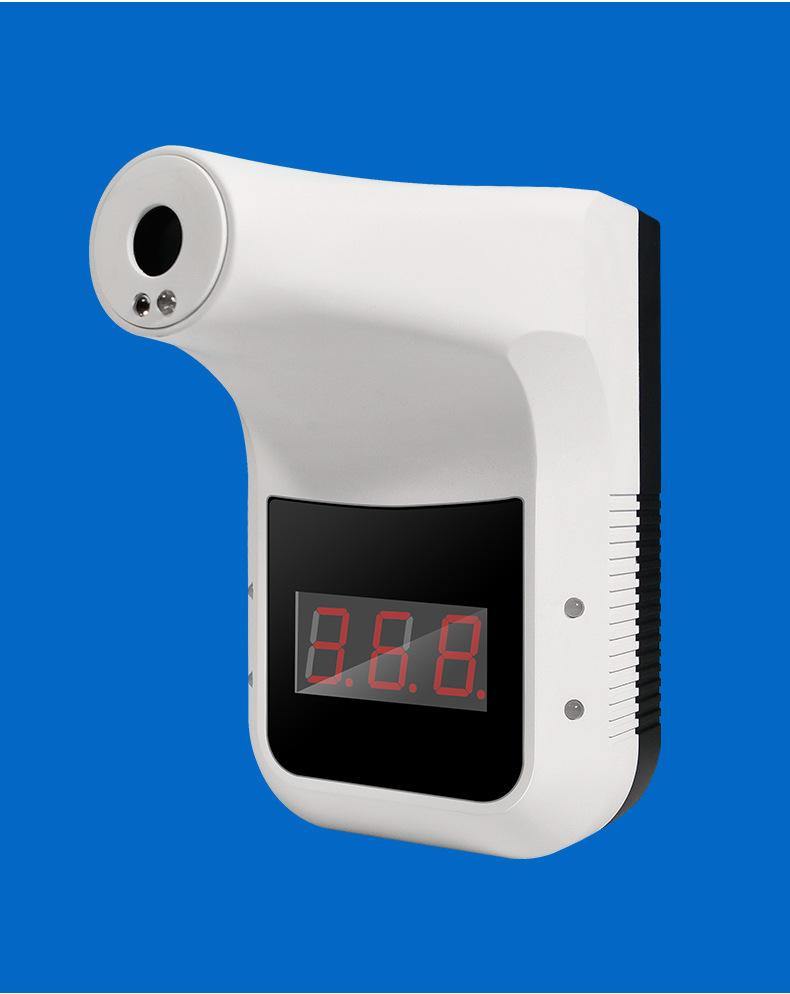 Wall Mounted Non-contact Infrared Thermometer (White) - MRSLM