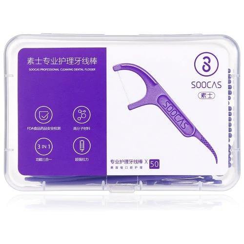 SOOCAS 300Pcs Dental Floss Picks Interdental Between Teeth Cleaner Tools with 6 Travel Handy Case from Ecosystem - MRSLM