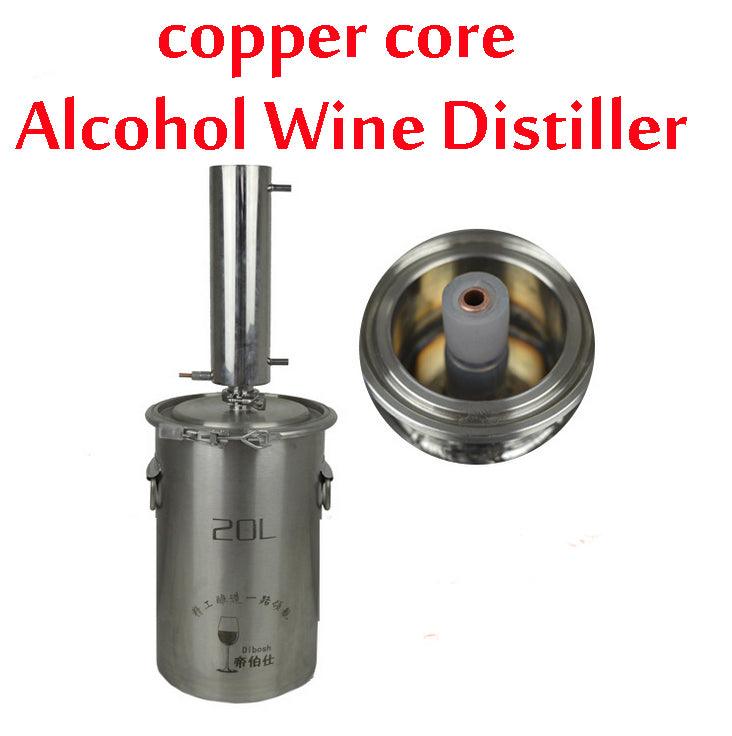 Copper Core Alcohol W-ine Distiller Moonshine Still Brandy W-ine Distillation Hoop Barrel Design - MRSLM
