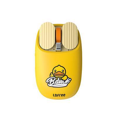 Little Yellow Duck Bluetooth Mouse Keyboard - MRSLM