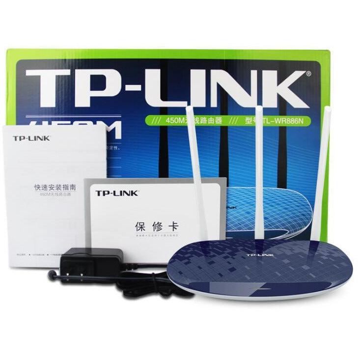 TP-LINK TL-WR886N 450M Wireless Router Broadband Wireless WIFI Three Antenna Routing - MRSLM