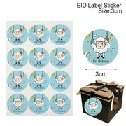 Eid paper gift stickers, view 7 - MRSLM