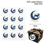 Eid paper gift stickers, view 10 - MRSLM