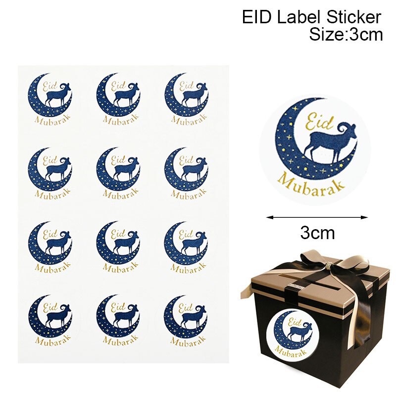 Eid paper gift stickers, view 10 - MRSLM