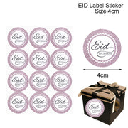 Eid paper gift stickers, view 12 - MRSLM