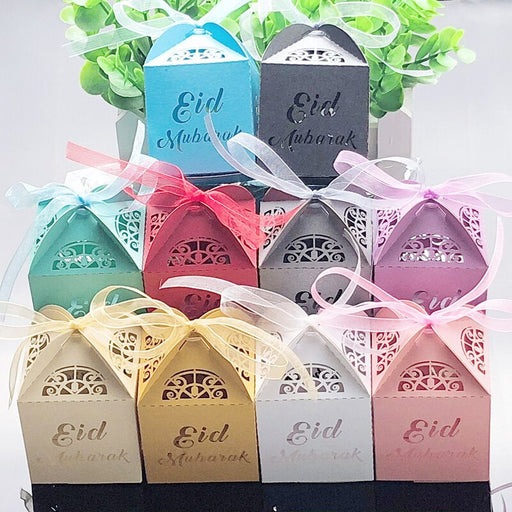 eid mubarak gift box set - MRSLM