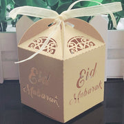 eid mubarak gift box set, view 15 - MRSLM