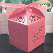 eid mubarak gift box set, view 4 - MRSLM