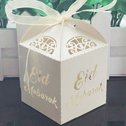 eid mubarak gift box set, view 7 - MRSLM