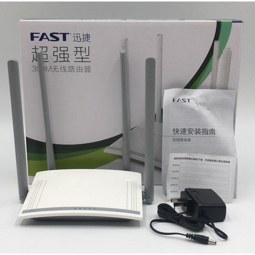 Home broadband telecommunications (White 220V US) - MRSLM