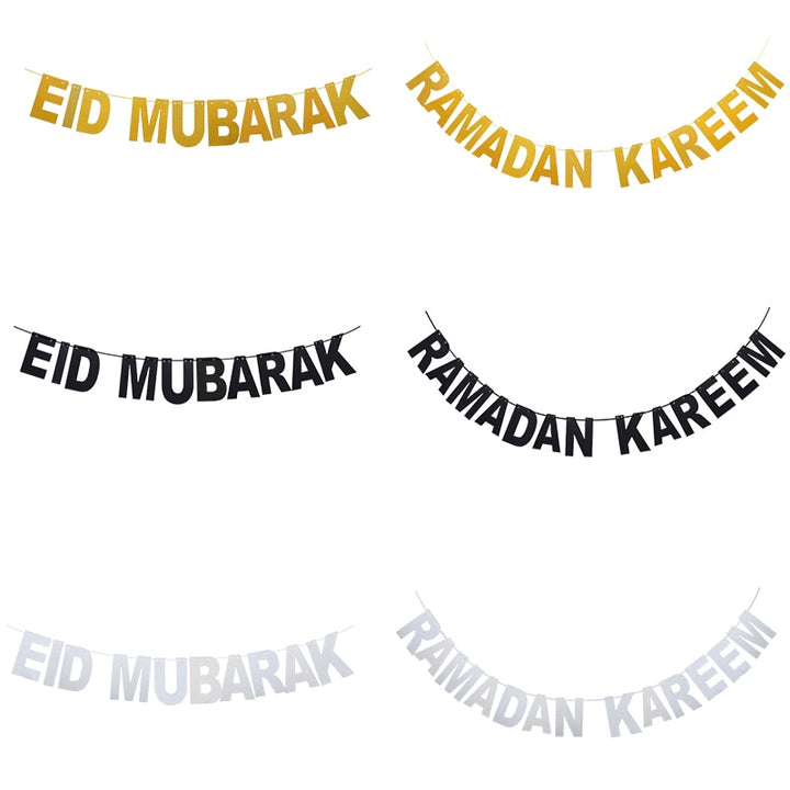 Eid Mubarak Decorative Banner / Balloons Set