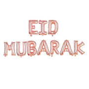 eid mubarak banner and balloons set, view 6 - MRSLM