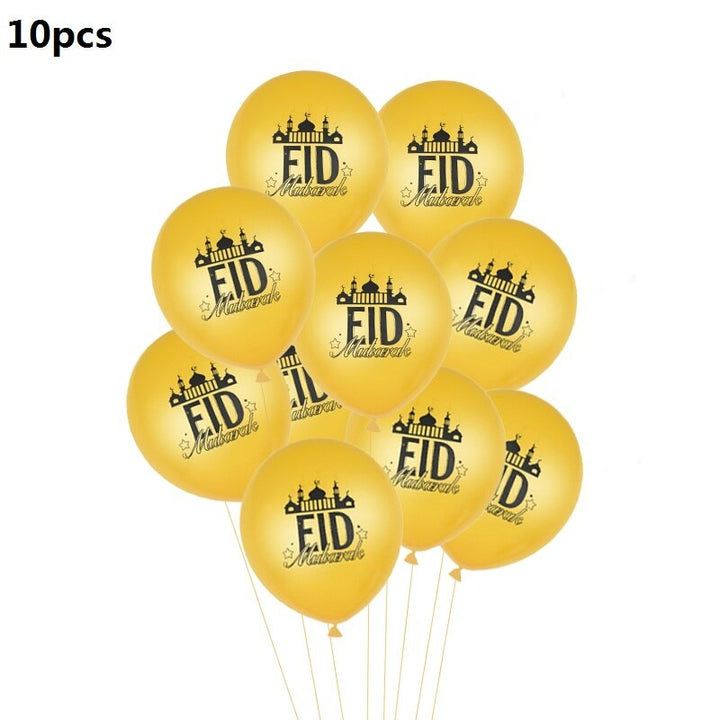 Eid Mubarak Decorative Banner / Balloons Set