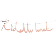 eid mubarak banner and balloons set, view 21 - MRSLM