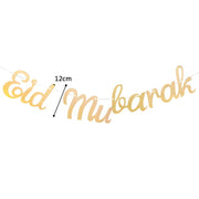 eid mubarak banner and balloons set, view 23 - MRSLM