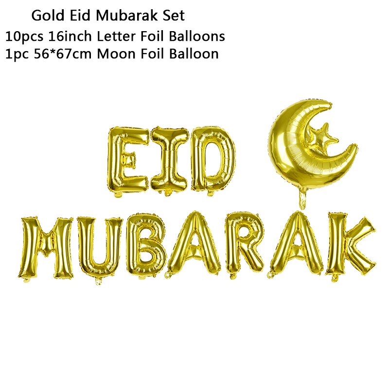 Eid Mubarak Decorative Banner / Balloons Set