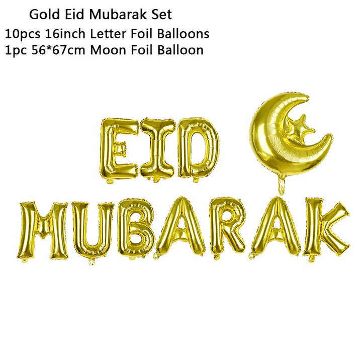 Eid Mubarak Decorative Banner / Balloons Set