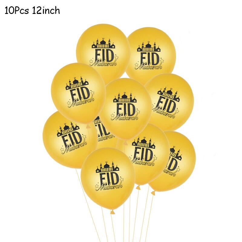 Eid decorative balloons set, view 9 - MRSLM