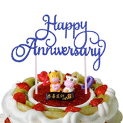 Happy Anniversary cake topper, view 9 - MRSLM
