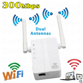 Manufacturers direct 300M WIFI signal amplifier, wireless router repeater small steamed bread Repeater - MRSLM