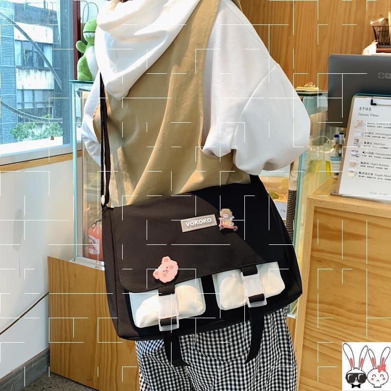 Shoulder Bag Messenger Simple Girl Japanese Japanese And Korean Canvas Bag - MRSLM
