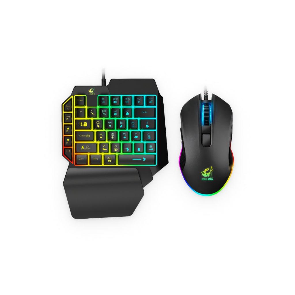 Gaming Keyboard & Mouse Set - MRSLM