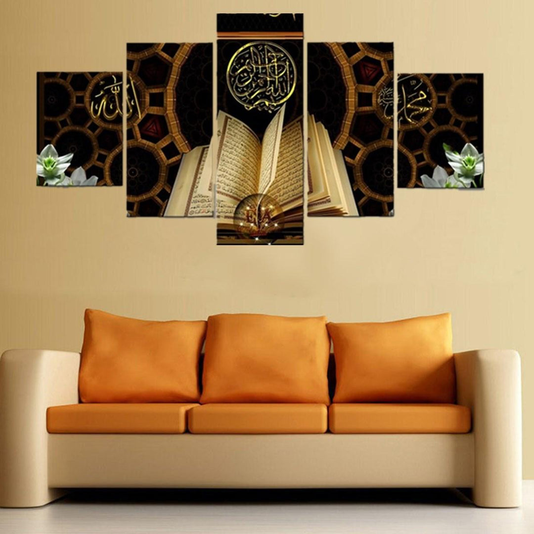 5Pcs Canvas Print Paintings Qur'An Oil Painting Wall Decorative Printing Art Picture Frameless Home Office Decoration (5pcs) - MRSLM