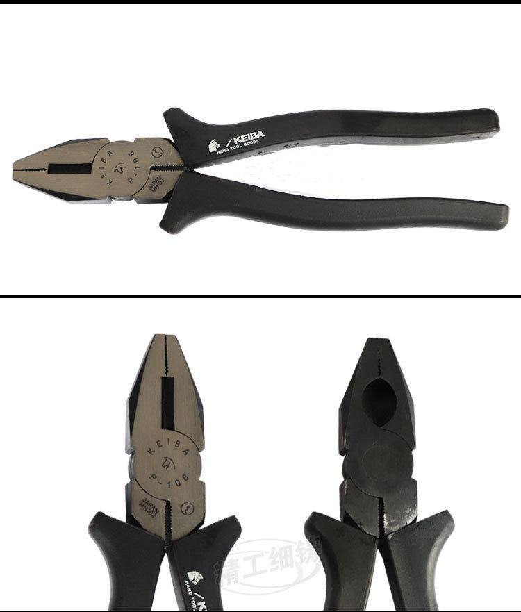 Wire Drawing Pliers With Screw Fixed Wire Drawing Pliers Gold And Silver Nose Wire Drawing Pliers - MRSLM