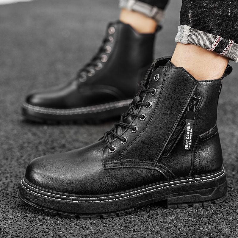 Men's Casual Leather Boots Increase Leather Shoes - MRSLM