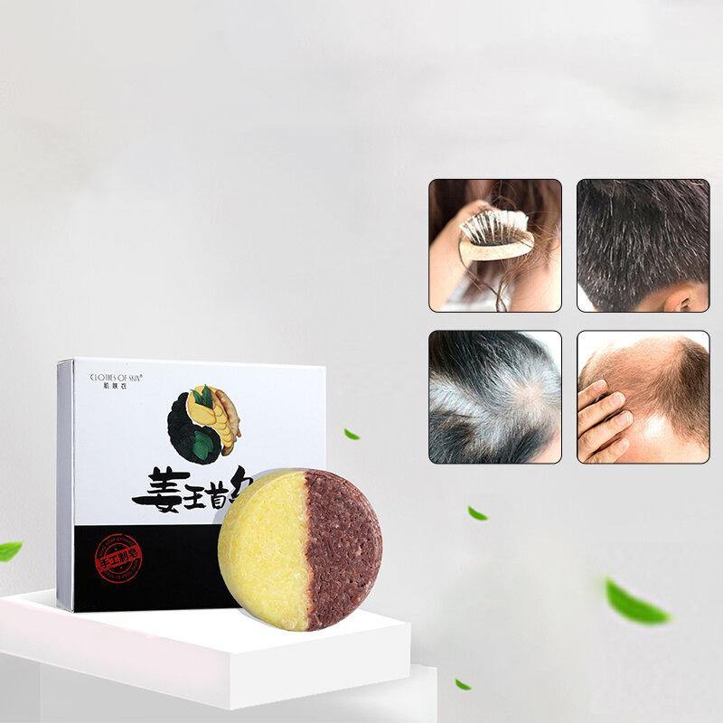 1Pc Hair Shampoo Soap Polygonum Multiflorum Ginger Oil Control Anti-dandruff Hair Growth Soap Hair Care - MRSLM