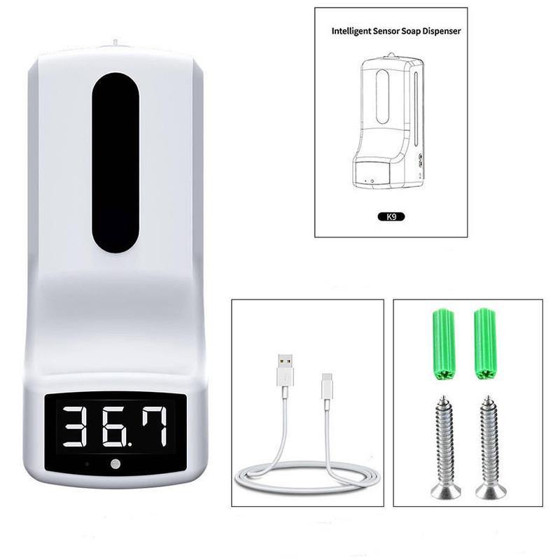 Automatic Induction Disinfection Soap Dispenser Infrared Temperature Measurement - MRSLM