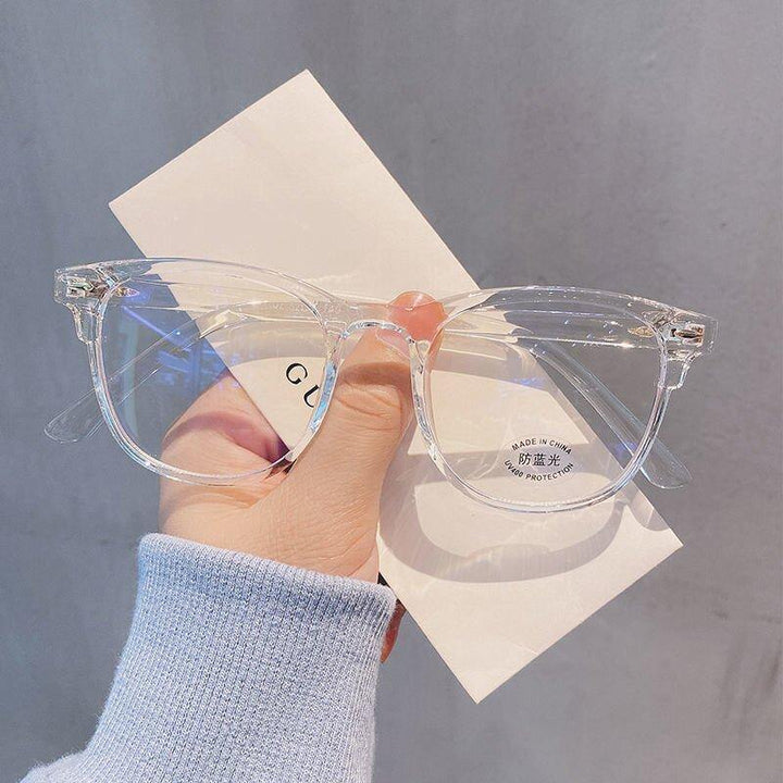 Stylish Transparent Myopia Glasses for Men and Women - Black Prescription Eyewear for Shortsightedness - MRSLM