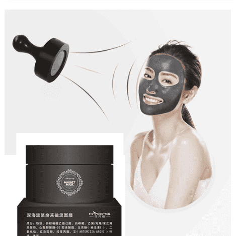 Magnetic mud mask (Black) - MRSLM