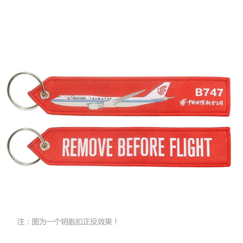 China Airline Travel Bag Tag
