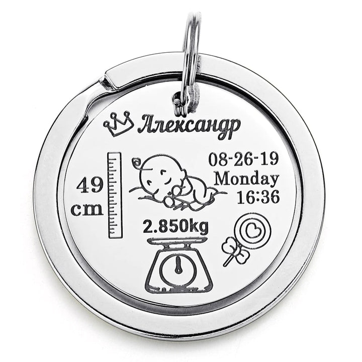 Personalized Keychain with Date of Birth