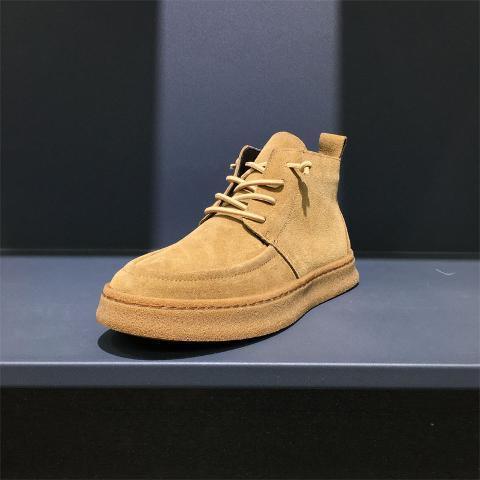 Trendy One-step Casual All-match High-top Thick Sole Shoes - MRSLM