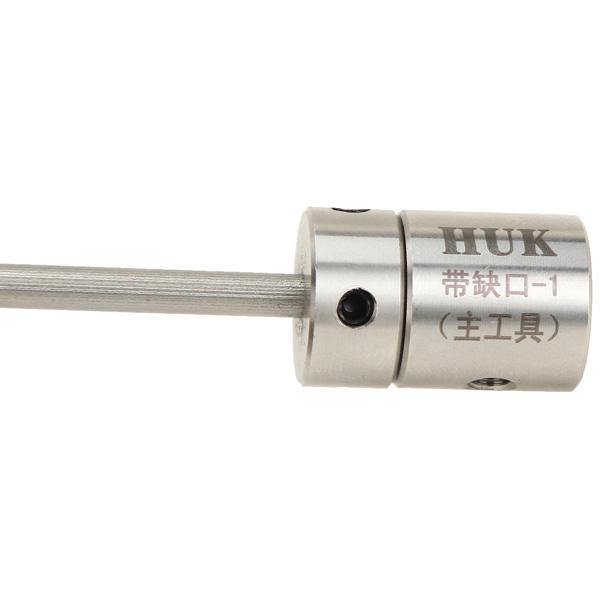 DANIU Univesal Type Stainless Steel Blade Lockplate with Notched Lock Pick Tools - MRSLM