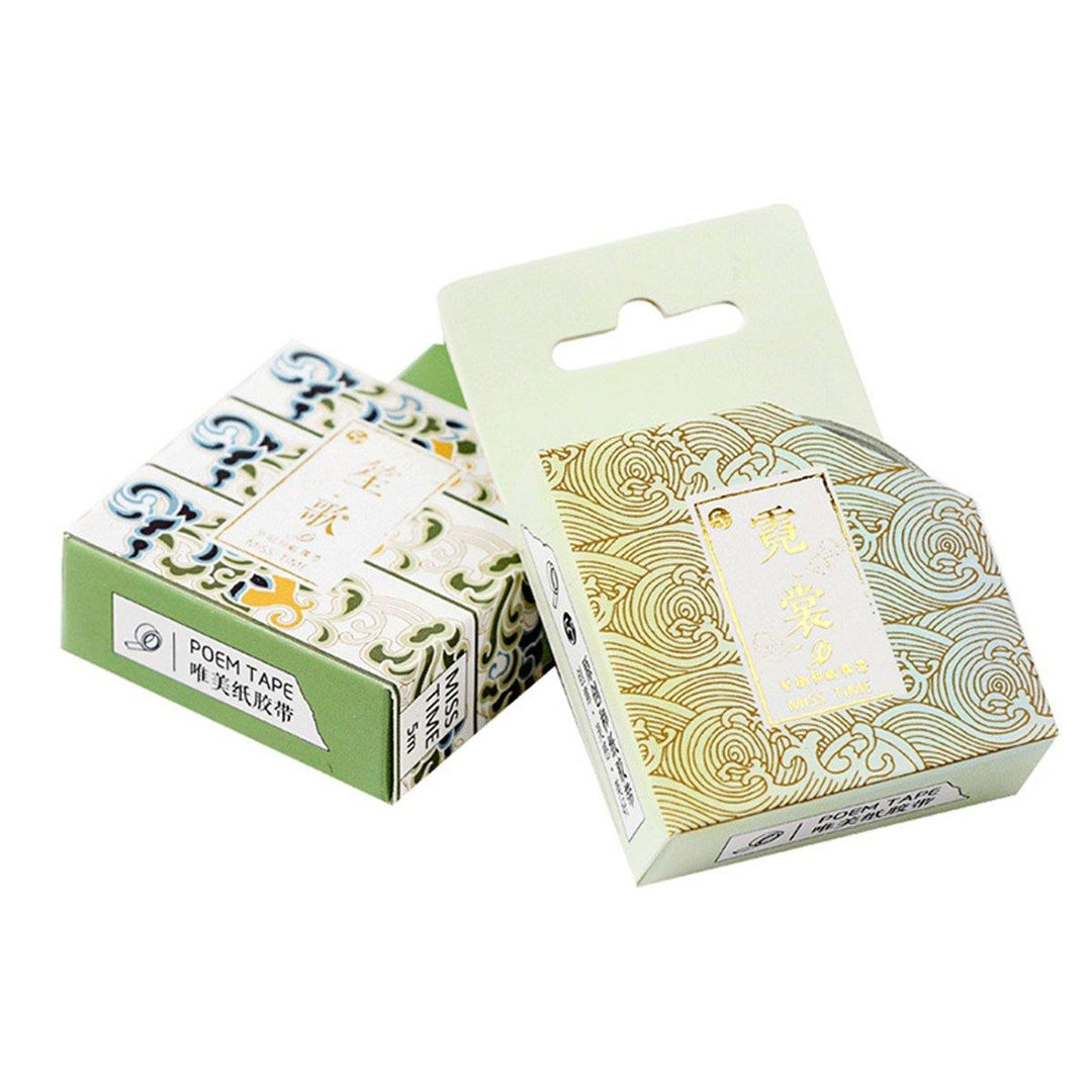 15mmx5m Washi Tape Roll Hot Stamping Craft Stickers Scrapbooking Decorations - MRSLM