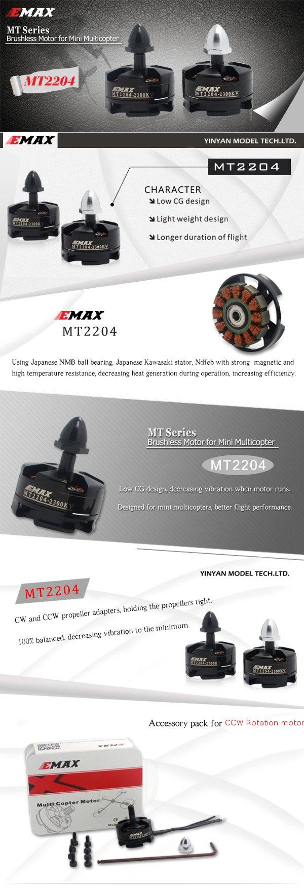 Emax MT2204 2300KV Brushless Motor For QAV250 RC Drone FPV Racing - MRSLM