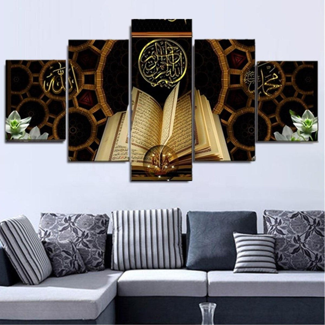 5Pcs Canvas Print Paintings Qur'An Oil Painting Wall Decorative Printing Art Picture Frameless Home Office Decoration (5pcs) - MRSLM