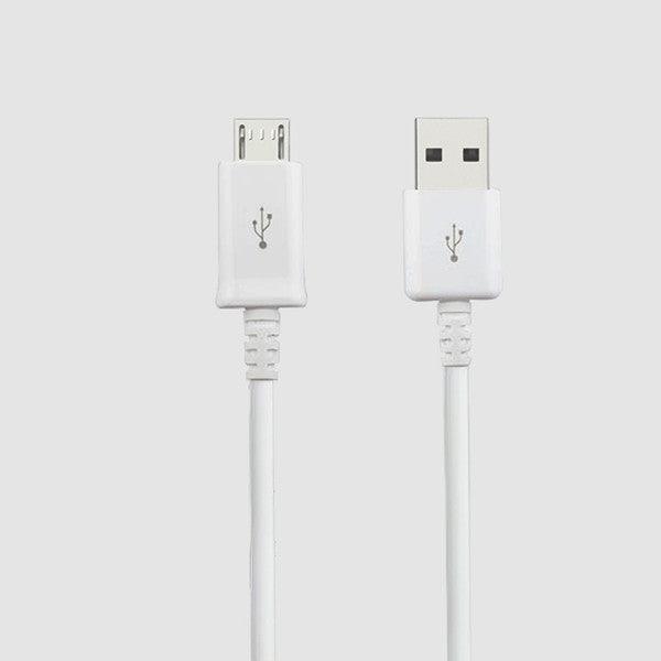 2.0M USB 2.0 to Micro USB Charging Data Line for Android Phones and Tablets - MRSLM
