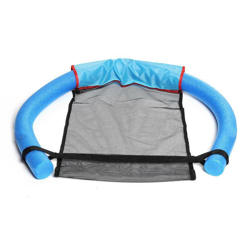 Summer Swimming Floating Chair Mesh Seats Pool Hammock Noodle Sling Swimming Net Float Seat - MRSLM
